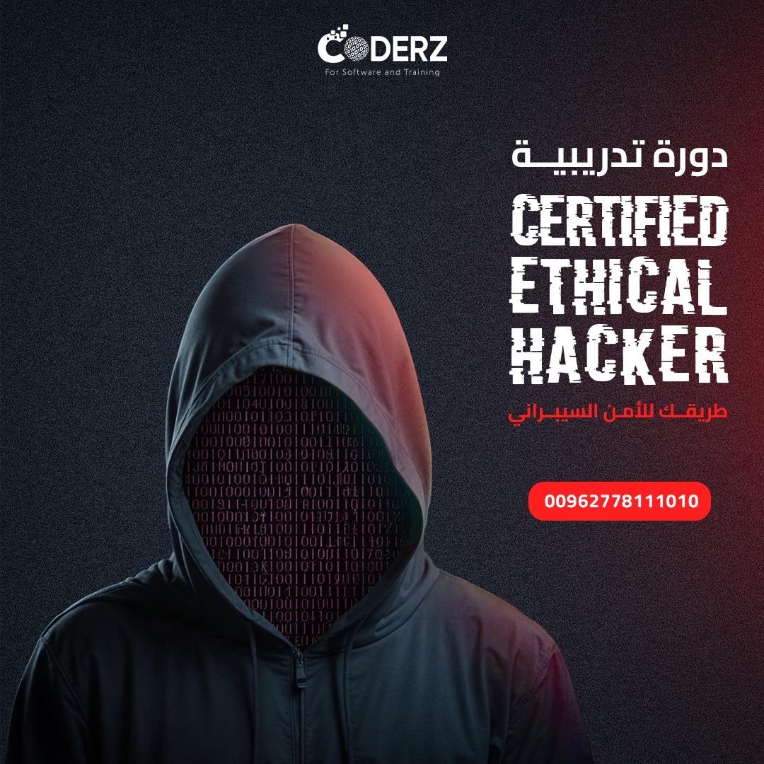 بايثون للمبتدئين1